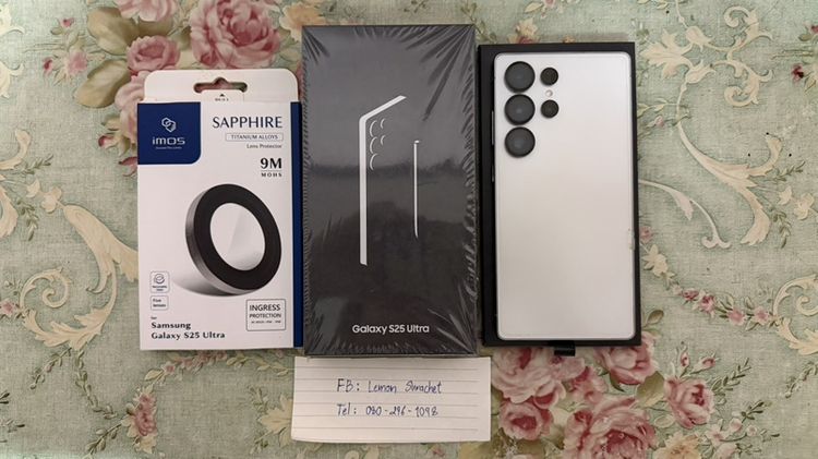 256 GB Samsung Galaxy S25 Ultra 12/256GB Titanium WhiteSilver มือสอง