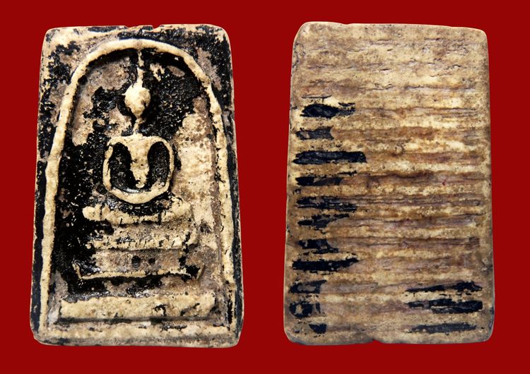 พระสมเด็จวัดระฆัง  AA778521