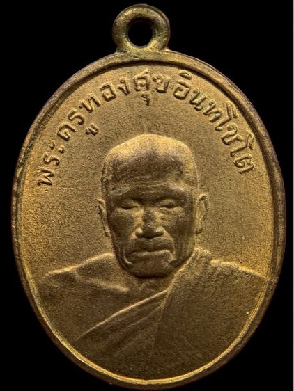 พระเก่าให้เช่าค่ะ 