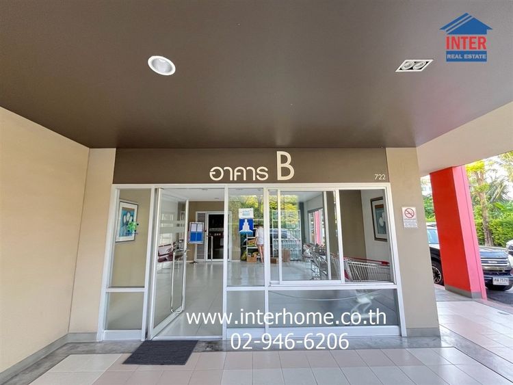 คอนโดมิเนียม 26.07 ตร.ม. ลุมพินี วิลล์ ราชพฤกษ์-บางแวก ใกล้ MRT เพชรเกษม48 ซอยบางแวก74 ถนนราชพฤกษ์ ถนนบางแวก เขตภาษีเจริญ กรุงเทพมหานคร รูปที่ 3