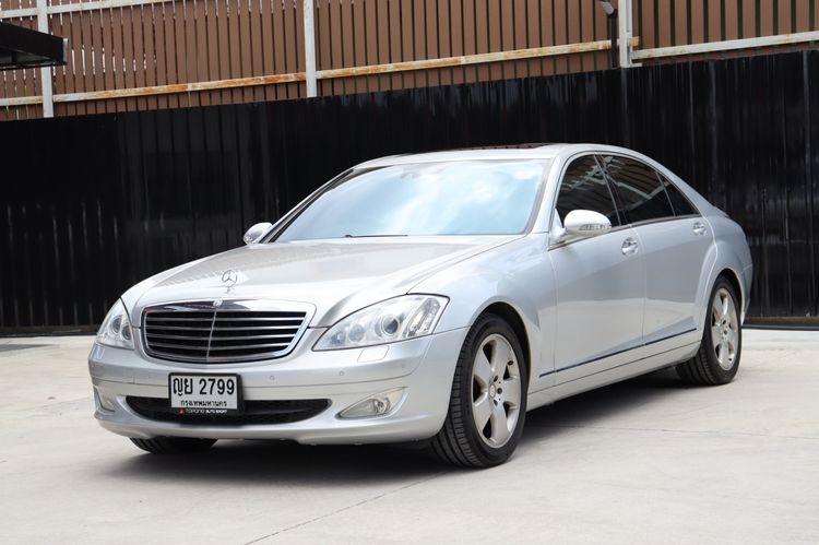 Mercedes-Benz S-Class 2008 S300 Sedan เบนซิน ไม่ติดแก๊ส เกียร์อัตโนมัติ บรอนซ์เงิน