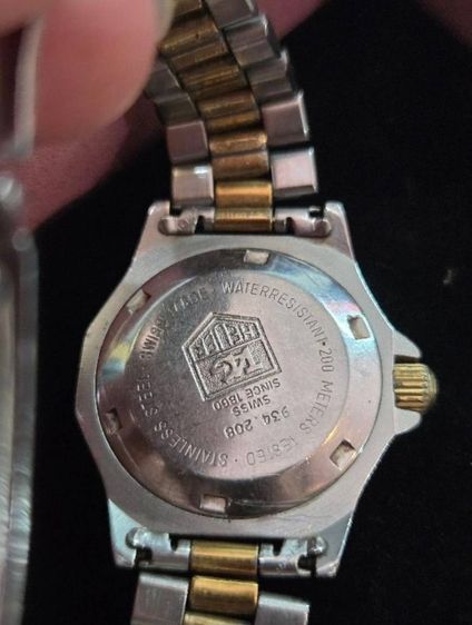 tag lady 2กษัตริย์  s3000 vintage 1990 รูปที่ 4