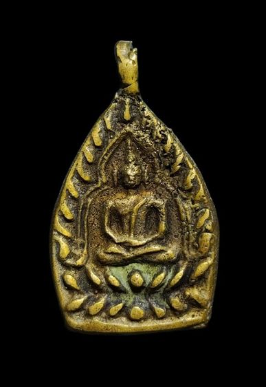 เหรียญเจ้าสัว หลวงปู่บุญ วัดกลางบางแก้ว จังหวัดนครปฐมลักษณะเป็นเหรียญหล่อโบราณ รูปทรงซุ้มกระจังยอดแหลมสร้างจากเนื้อโลหะผสม