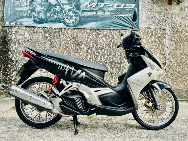 Yamaha Nouvo Elegance 135 สด-ผ่อน รูปที่ 3