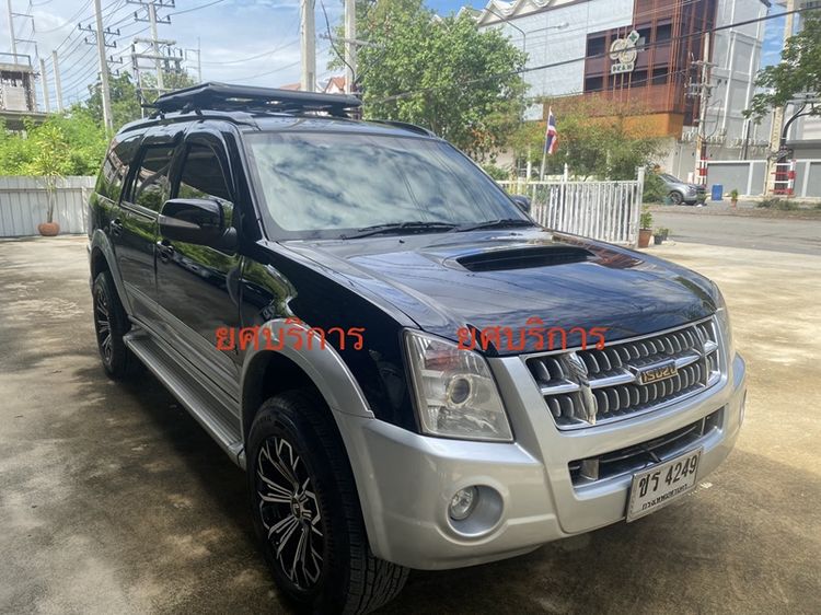 รถ Isuzu MU-7 3.0 สี ดำ