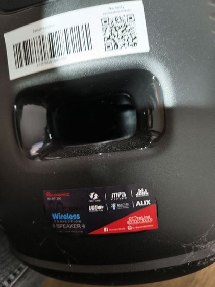 ขายลำโพง Aconatic รุ่น AN-BT1200