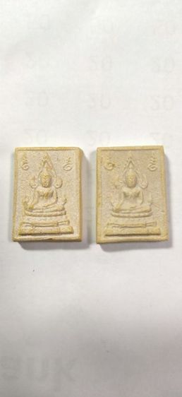 พระคำข้าวหลวงปู่ฤาษีลิงดำ