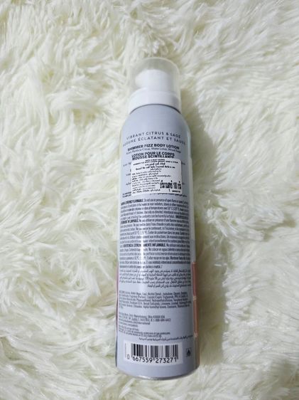 Bath & Body Works Shimmer Fizz Body Lotion 🌈คอลเลกชันพิเศษ Love Always Wins รูปที่ 3