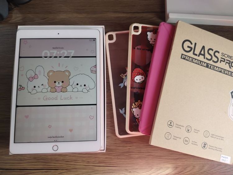 ipad gen8 32gb wifi