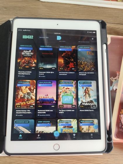 ipad gen8 32gb wifi รูปที่ 4