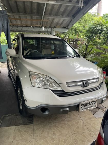 รถ Honda CR-V 2.0 S สี ขาว