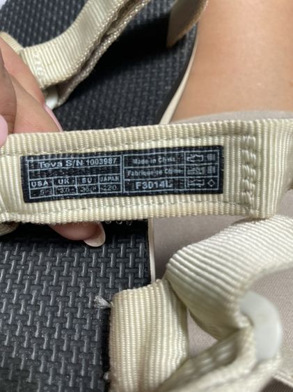 Teva s/N 1003987 290฿ รูปที่ 7