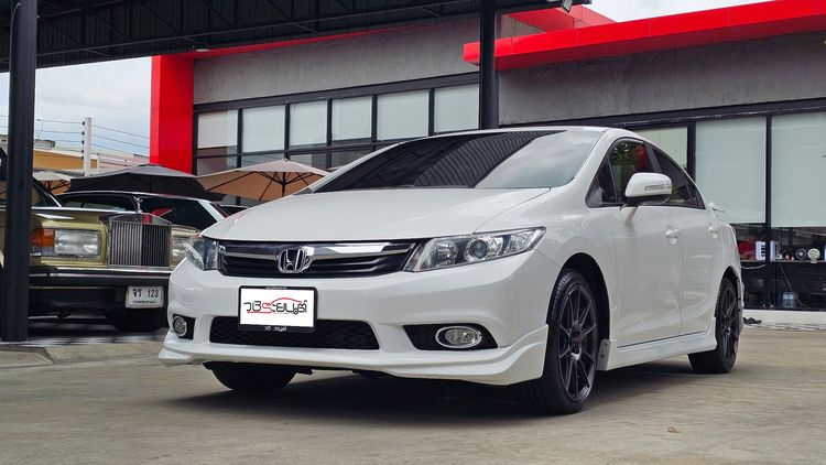 รถ Honda Civic 1.8 E i-VTEC สี ขาว