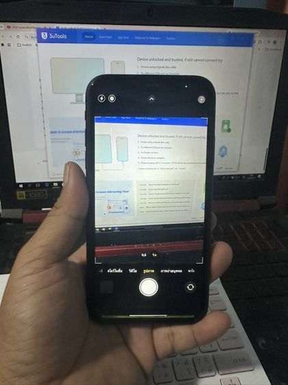 เติมสต๊อก  iPhone 11 IOS 26.6 เครื่องบายพาส Wi-Fi  แบตเตอรี่ 100% รูปที่ 9