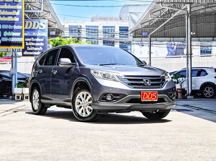 Honda CR-V 2014 2.0 S Utility-car เบนซิน เกียร์อัตโนมัติ เทา รูปที่ 4