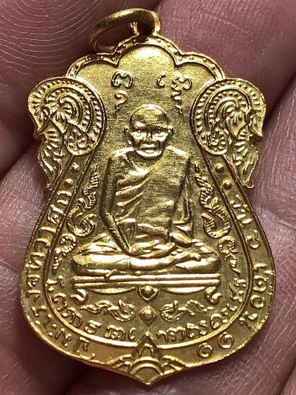 พระเก่าให้เช่าค่ะ