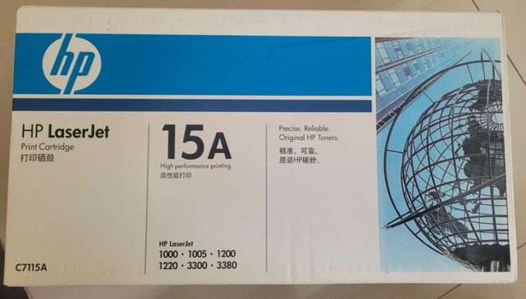 ผงหมึก Lazer Printer HP C7115A