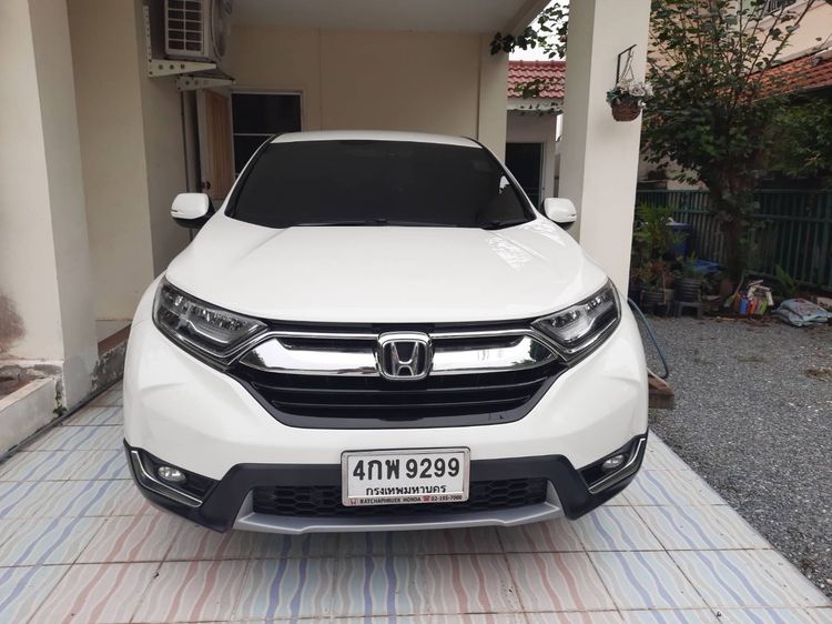 รถ Honda CR-V 2.4 EL 4WD สี ขาว
