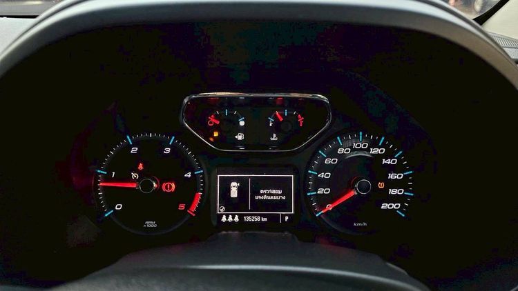 Chevrolet Colorado 2016 2.5 High Country Pickup ดีเซล ไม่ติดแก๊ส เกียร์อัตโนมัติ เทา รูปที่ 2