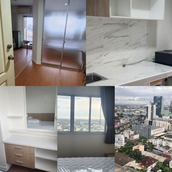 LPN Development For rent ให้เช่า คอนโด ลุมพินี ทาวน์ รามอินทรา-นวมินทร์ LUMPINI CONDOTOWN RAMINDRA – NAWAMIN1