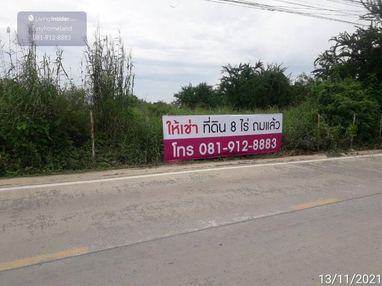ที่ดิน 8 ไร่ บางเสาธง ใช้เช่า รูปที่ 2