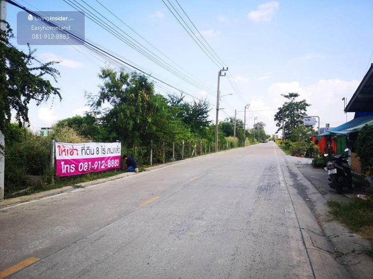 ที่ดิน 8 ไร่ บางเสาธง ใช้เช่า