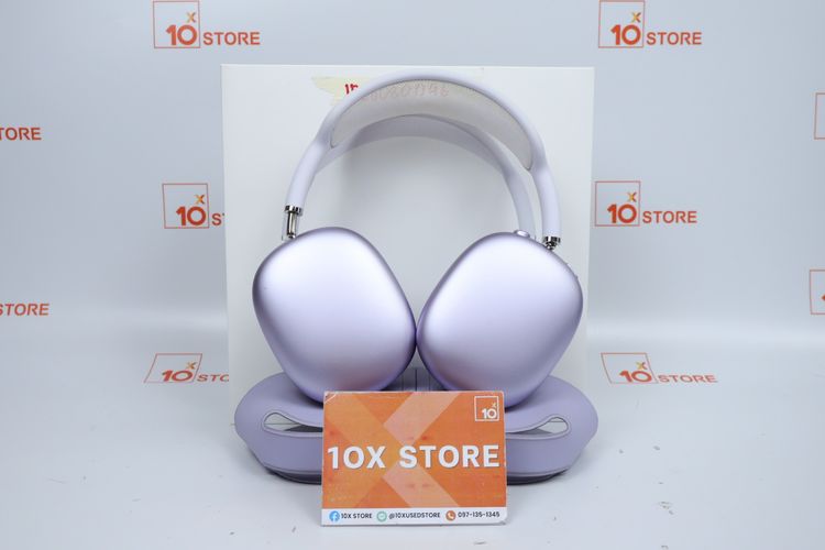 AirPods Max USB-C Purple