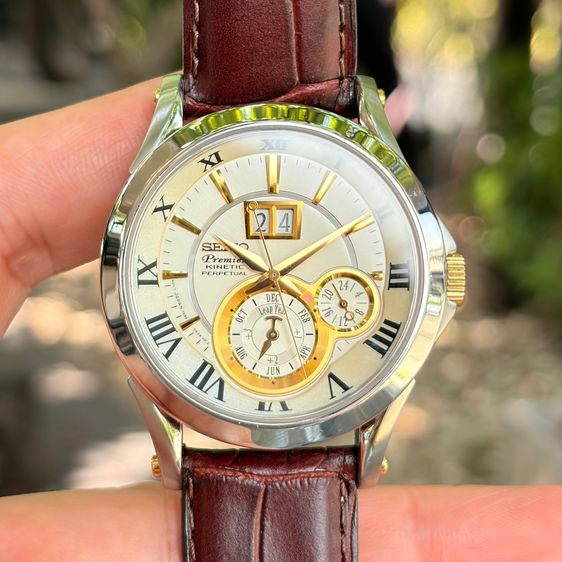 Seiko Premier Kinetic Perpetual Watch 