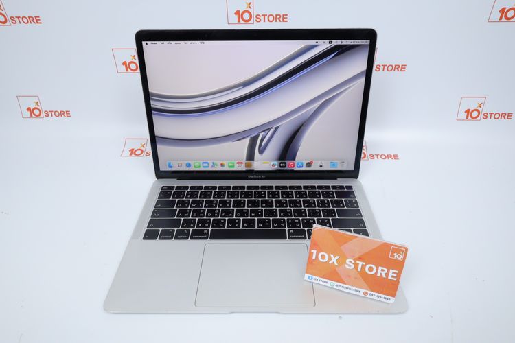 MacBook Air 2018 Core i5 13" 8.128GB 