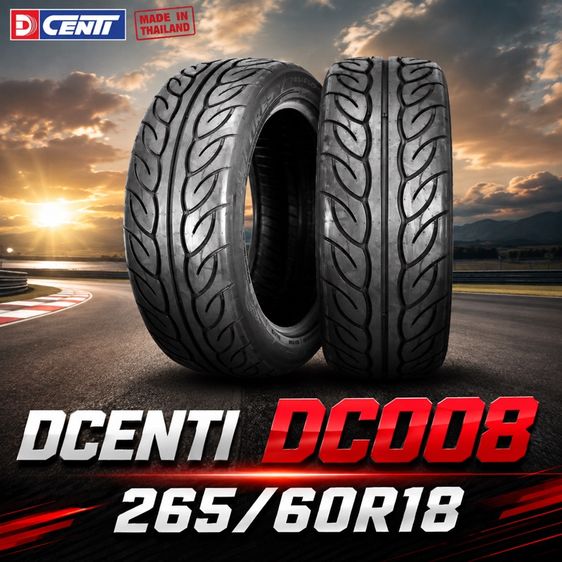 Dcenti dc008 265/60R18