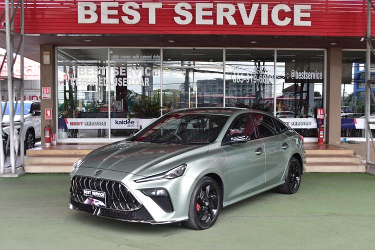 รถ MG MG5 1.5 Pro X สี เขียว