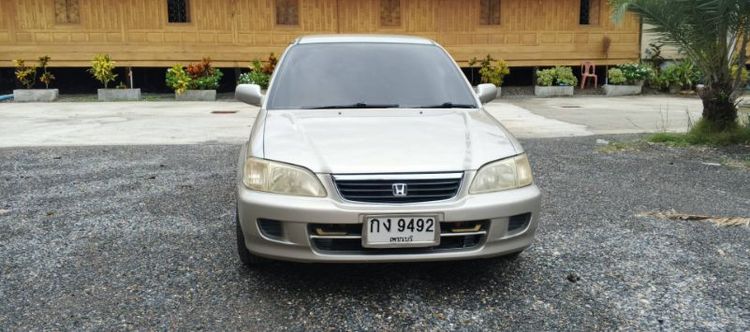 รถ Honda City 1.5 EXi สี น้ำตาล
