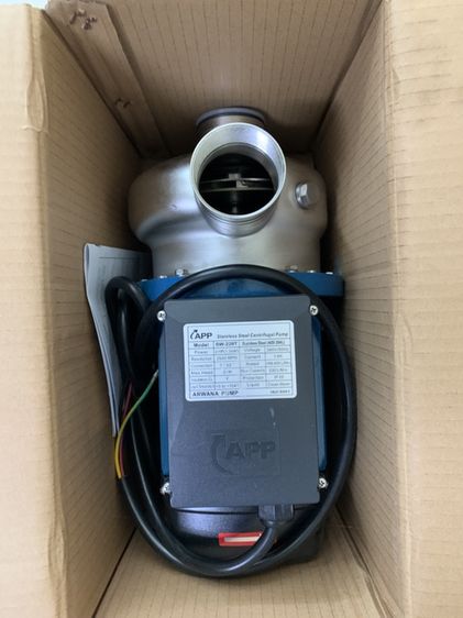 ปั้ม Arwana pump รุ่น SW-220T