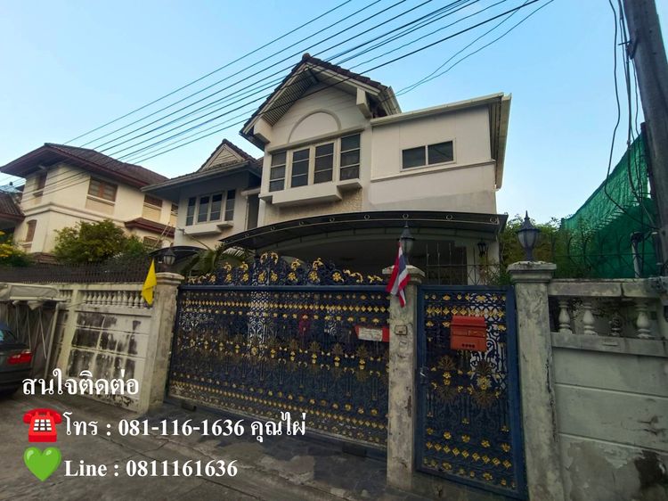 ไม่มี 2010 บ้านเดี่ยว 85 ตรว.บ้านสวยโครงการตรงข้ามเซ็นทรัลปิ่นเกล้า บางบำรุง เขตบางพลัด กทม รูปที่ 3