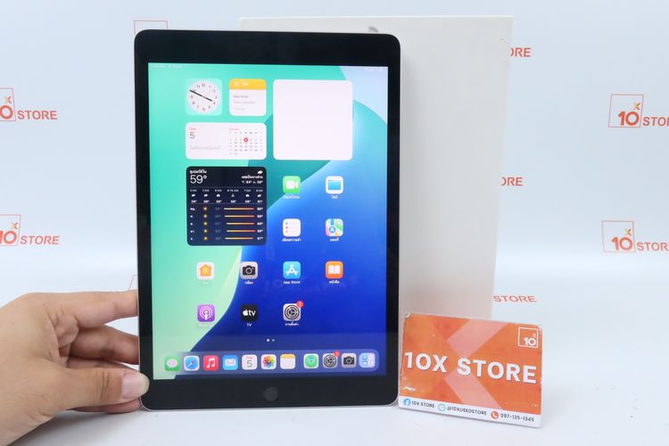 iPad Gen 9 256GB WiFi 