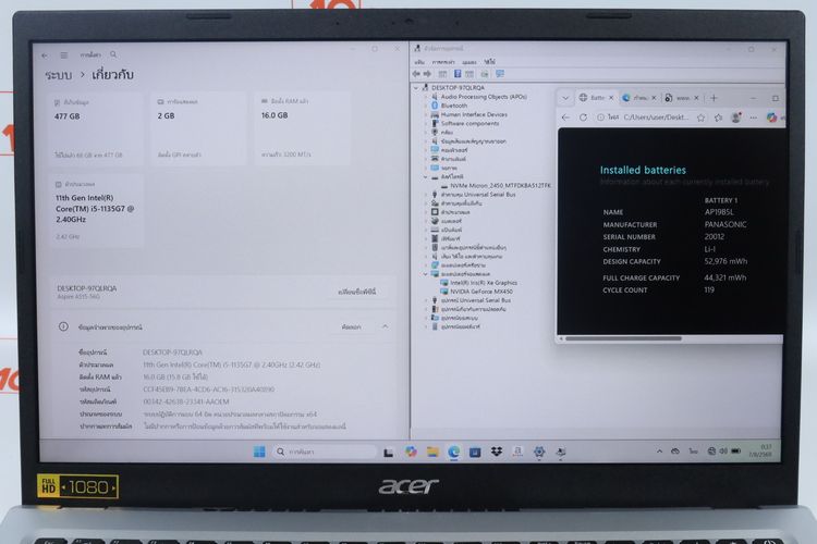 ACER ASPIRE 5 Core i5-1135G7 RAM16.512GB  รูปที่ 2