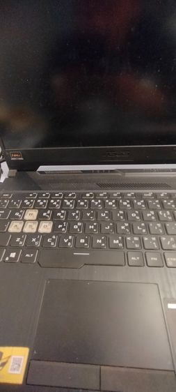 Asus f15 รูปที่ 7