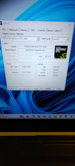 Asus f15 รูปที่ 4