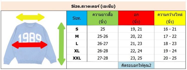 Adidas เสื้อมือสอง​ เสื้อสเวตเตอร์​ทรงสปอร์ต​ เสื้อคลุม​กันลม เสื้อวอร์มใส่ออกกำลัง​กาย​ รูปที่ 9