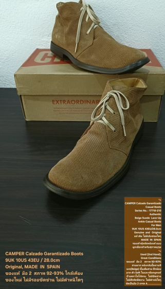 CAMPER Calzado Garantizado Casual Boots, Men's 9UK 43EU/28.0cm Original MADE IN SPAIN ของแท้ มือ 2 สภาพเยี่ยม, รองเท้า CAMPER หนังแท้ สวยมาก