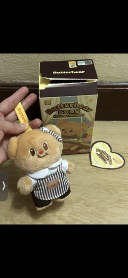 พวงกุญแจน้องเนย(BUTTERBEAR)แท้ 💯