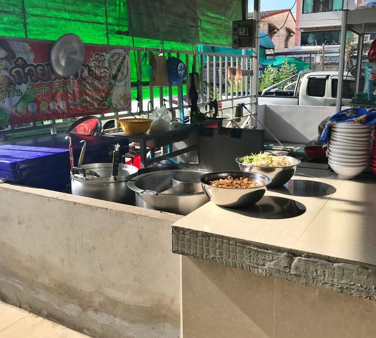 เซ้งร้านก๋วยเตี๋ยวเนื้อ ตลาดเครือบุญ ในศูนย์อาหาร ตรงข้ามปั๊ม ปตท. ใกล้การไฟฟ้านวลจันทร์ รูปที่ 4