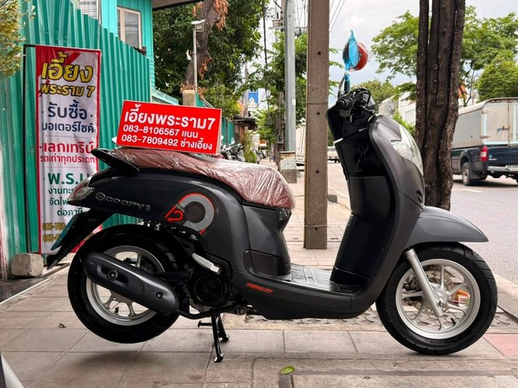 Scoopy i สี ดำ ปี 61 รถบ้านใช้งานเองกุญแจแท้2ดอก รูปที่ 3