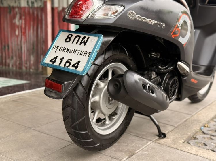Scoopy i สี ดำ ปี 61 รถบ้านใช้งานเองกุญแจแท้2ดอก รูปที่ 12