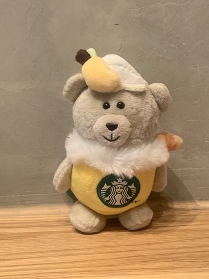 สินค้า starbucks