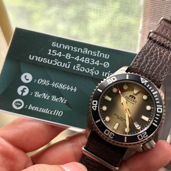 ORIENT 70th Anniversary Limited Edition รูปที่ 8