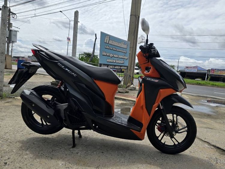 ขายด่วน honda click150 ปี 2020 รูปที่ 5