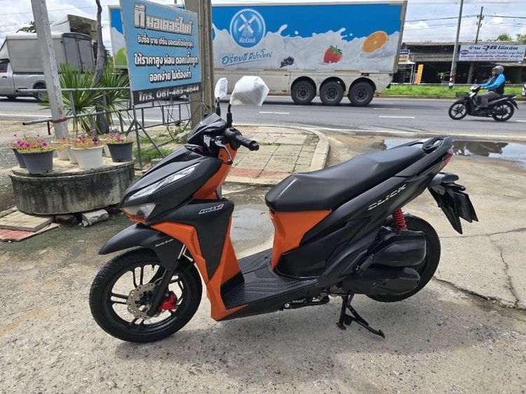 ขายด่วน honda click150 ปี 2020 รูปที่ 3