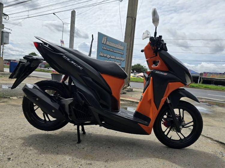 ขายด่วน honda click150 ปี 2020 รูปที่ 7
