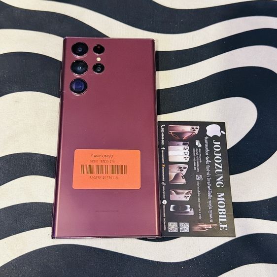 SAMSUNG S22ut 256gb